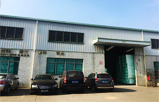 EPP包裝制品定制 EPP包裝制品定制